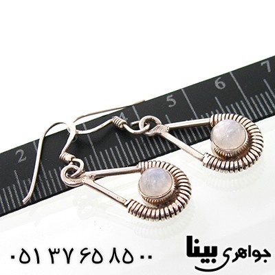 گوشواره اوپال زنانه طرح پارمیس _کد:7670