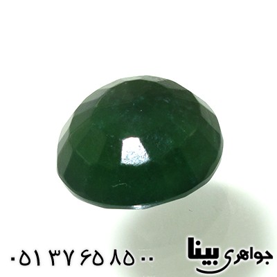 نگین انگشتر یشم خوش تراش _کد:7672