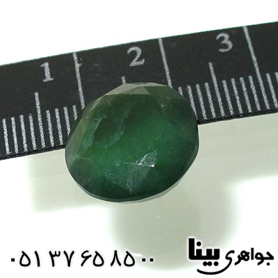 نگین انگشتر یشم خوش تراش _کد:7672