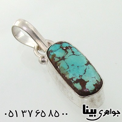 گردنبند فیروزه نیشابور خوشرنگ _کد:7673