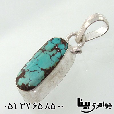 گردنبند فیروزه نیشابور خوشرنگ _کد:7673
