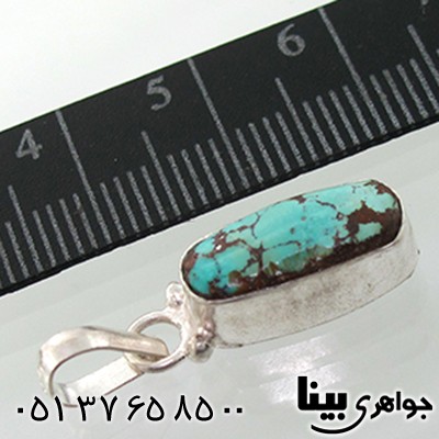 گردنبند فیروزه نیشابور خوشرنگ _کد:7673