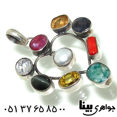 گردنبند چند جواهر زمرد و یاقوت زنانه طرح قلب _کد:1233