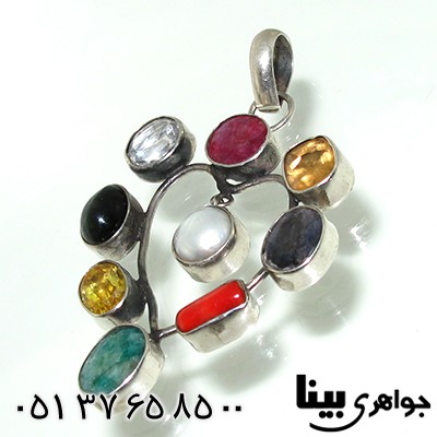 گردنبند چند جواهر زمرد و یاقوت زنانه طرح قلب _کد:1233