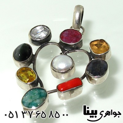 گردنبند چند جواهر زمرد و یاقوت زنانه طرح قلب _کد:1233