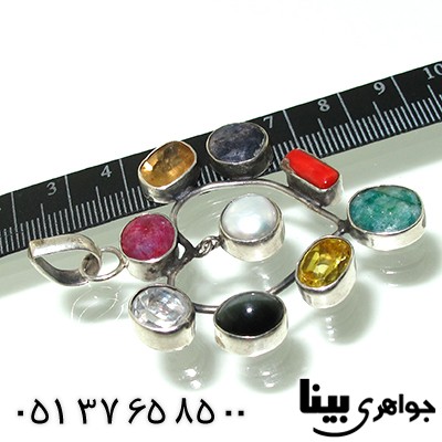 گردنبند چند جواهر زمرد و یاقوت زنانه طرح قلب _کد:1233