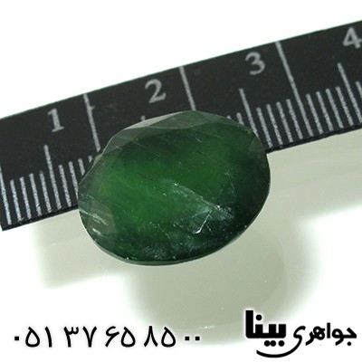 نگین انگشتر یشم خوشرنگ و خوش تراش _کد:7676