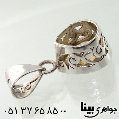 گردنبند سیترین زنانه درشت اشکی _کد:7677