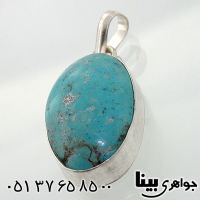 گردنبند فیروزه نیشابوری دور ساده _کد:7682