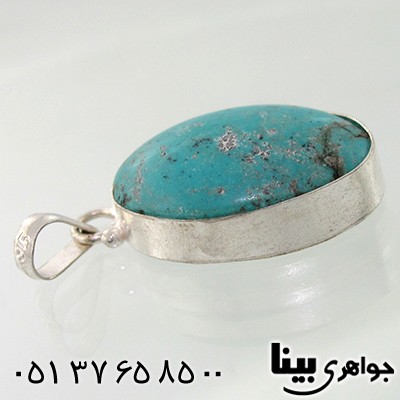 گردنبند فیروزه نیشابوری دور ساده _کد:7682