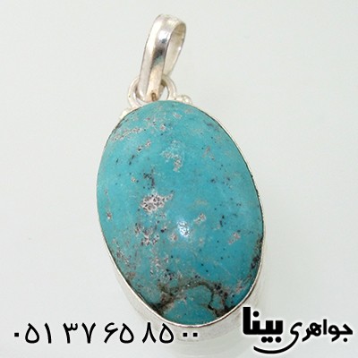 گردنبند فیروزه نیشابوری دور ساده _کد:7682