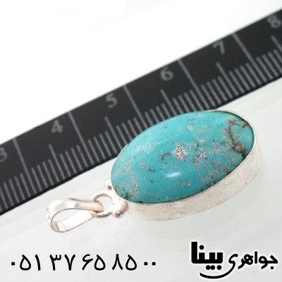 گردنبند فیروزه نیشابوری دور ساده _کد:7682