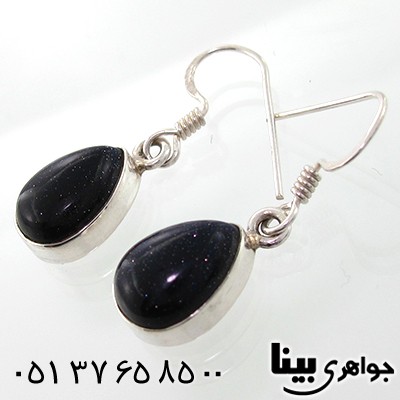 گوشواره دلربا زنانه درشت مدل اشک _کد:7686