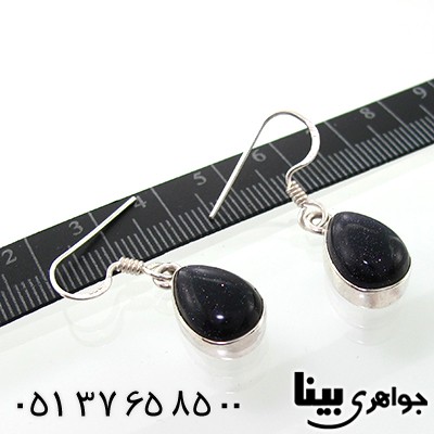 گوشواره دلربا زنانه درشت مدل اشک _کد:7686