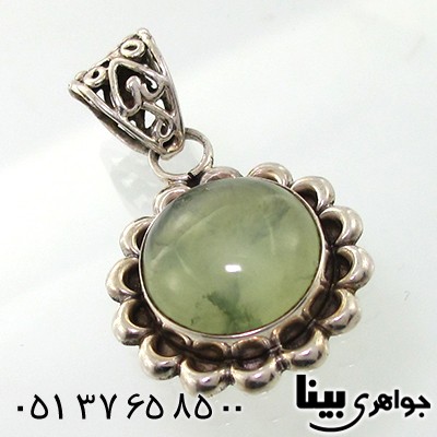 گردنبند یشم زنانه شمسه _کد:7687