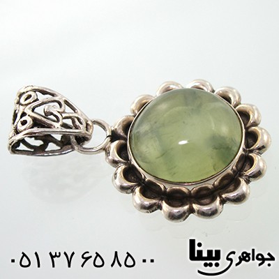 گردنبند یشم زنانه شمسه _کد:7687