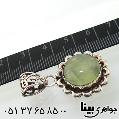 گردنبند یشم زنانه شمسه _کد:7687