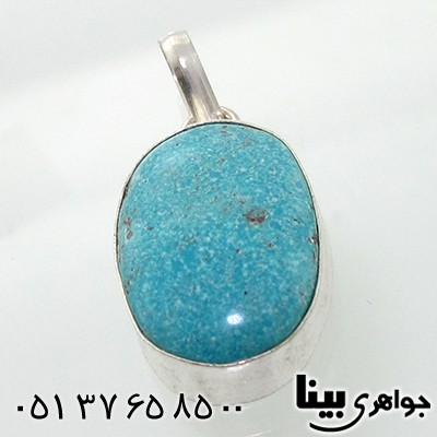 گردنبند فیروزه نیشابوری بیضی _کد:7688