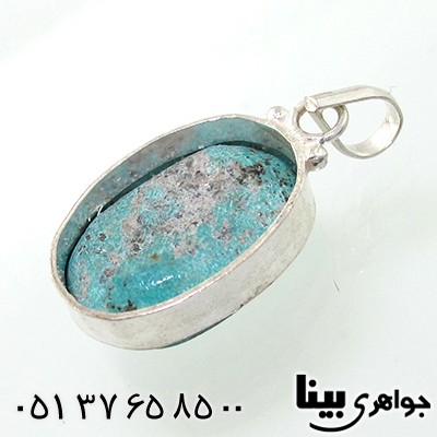 گردنبند فیروزه نیشابوری بیضی _کد:7688