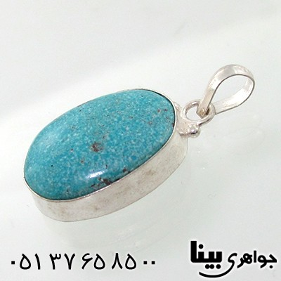 گردنبند فیروزه نیشابوری بیضی _کد:7688