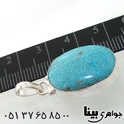 گردنبند فیروزه نیشابوری بیضی _کد:7688