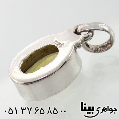 گردنبند سیترین زنانه شیک _کد:7689