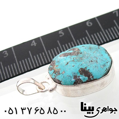 گردنبند فیروزه نیشابوری مرغوب و درشت _کد:7691