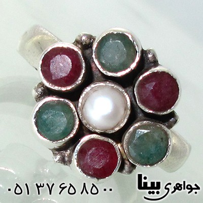 انگشتر چند جواهر یاقوت و زمرد و مروارید زنانه _کد:7692