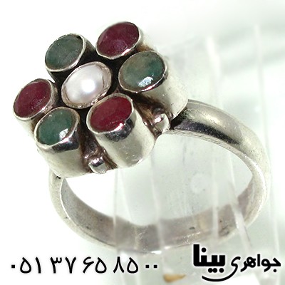 انگشتر چند جواهر یاقوت و زمرد و مروارید زنانه _کد:7692