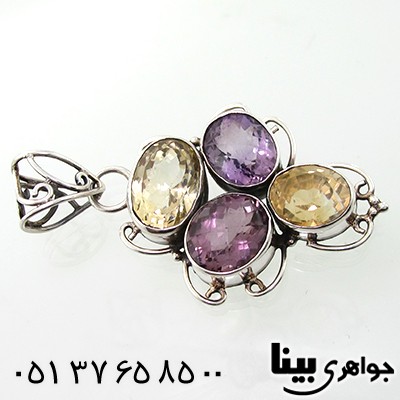 گردنبند چند جواهر آمتیست و سیترین زنانه درشت _کد:7693