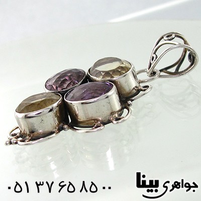 گردنبند چند جواهر آمتیست و سیترین زنانه درشت _کد:7693