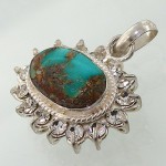 نیشابوری دور جواهری _کد:7694