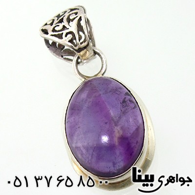گردنبند آمتیست زنانه گلاره _کد:7695