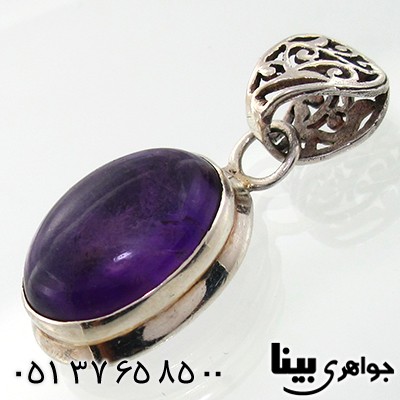 گردنبند آمتیست زنانه گلاره _کد:7695