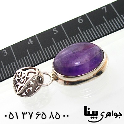 گردنبند آمتیست زنانه گلاره _کد:7695
