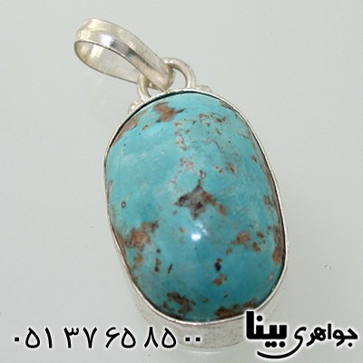گردنبند فیروزه نیشابوری _کد:7698
