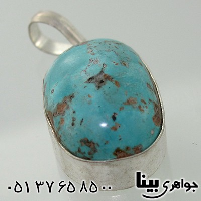گردنبند فیروزه نیشابوری _کد:7698