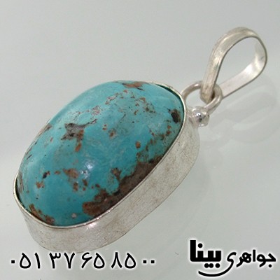 گردنبند فیروزه نیشابوری _کد:7698