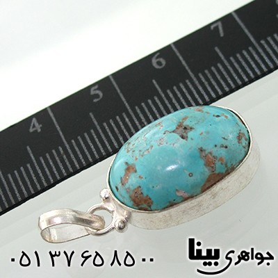 گردنبند فیروزه نیشابوری _کد:7698