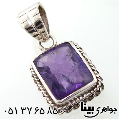 گردنبند آمتیست زنانه درشت مستطیلی _کد:7705