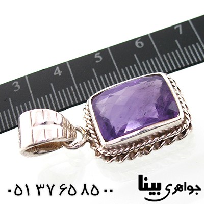 گردنبند آمتیست زنانه درشت مستطیلی _کد:7705