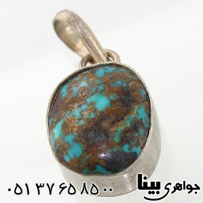 گردنبند فیروزه نیشابوری  طرح قدیمی _کد:7708