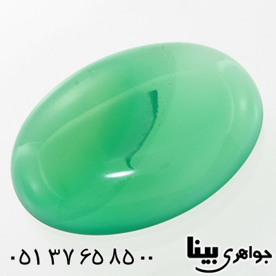نگین انگشتر عقیق سبز خوشرنگ و زیبا _کد:7709