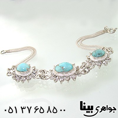 دستبند فیروزه نیشابوری جدید _کد:7712