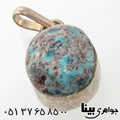 گردنبند فیروزه نیشابوری طرح قدیمی _کد:7713