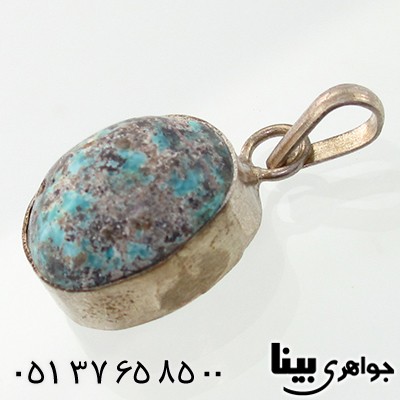 گردنبند فیروزه نیشابوری طرح قدیمی _کد:7713