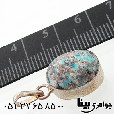 گردنبند فیروزه نیشابوری طرح قدیمی _کد:7713