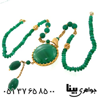سینه ریز چند جواهر عقیق و جید زنانه زیر خاکی _کد:1236