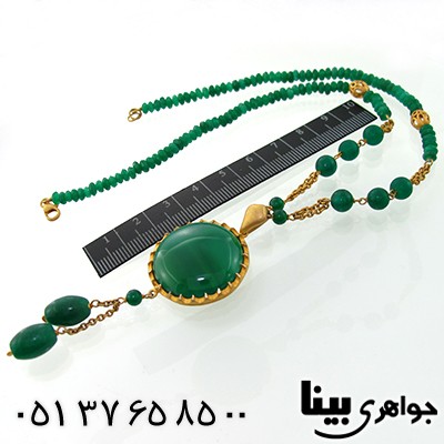 سینه ریز چند جواهر عقیق و جید زنانه زیر خاکی _کد:1236