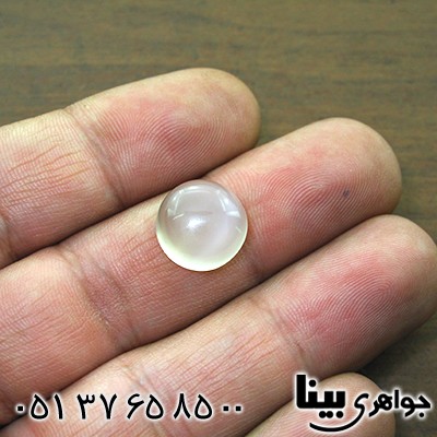 نگین انگشتر سنگ ماه (مون استون) زیبا _کد:7715